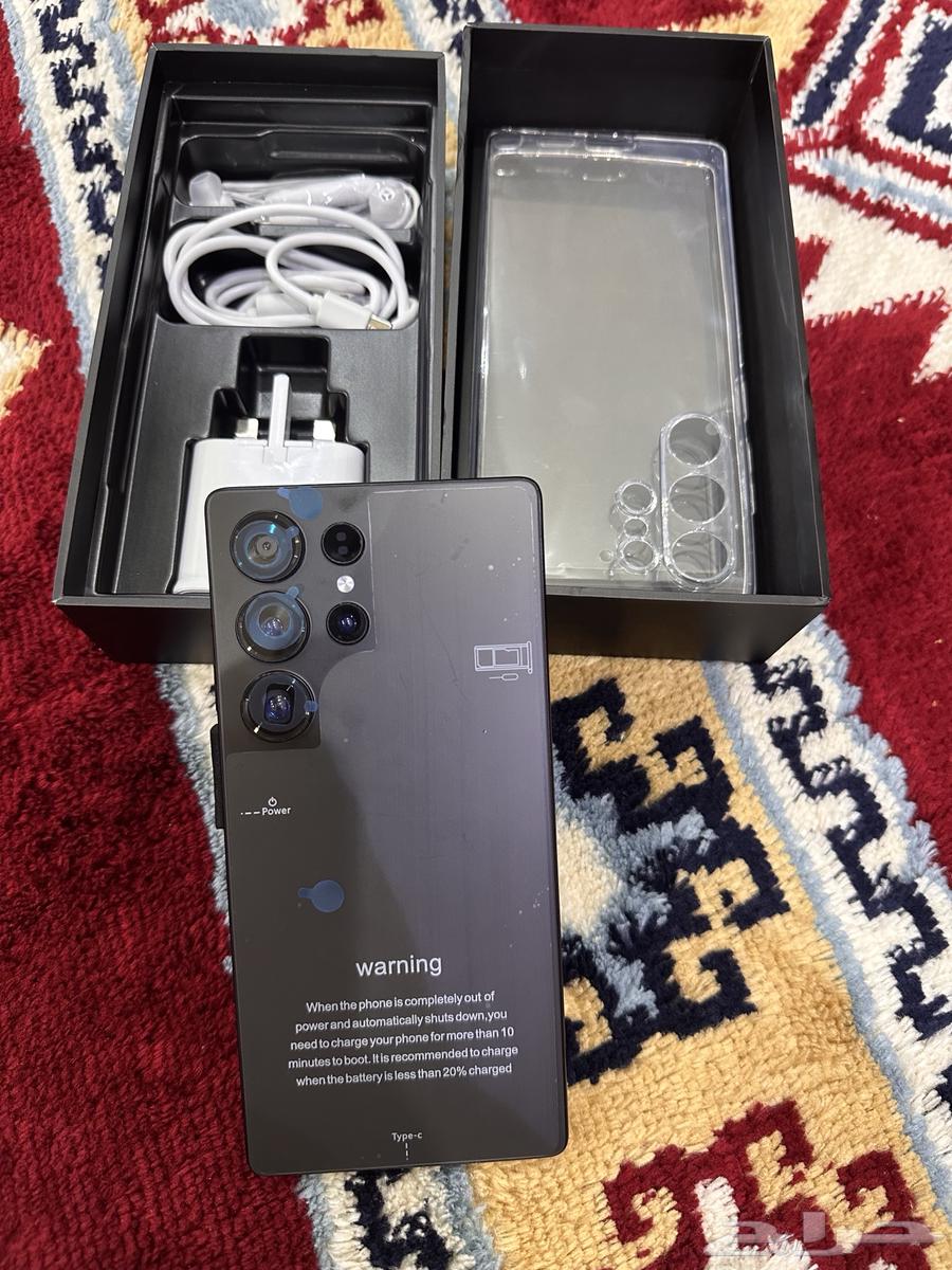 Octil C61 brand new, unused.64523387329025111