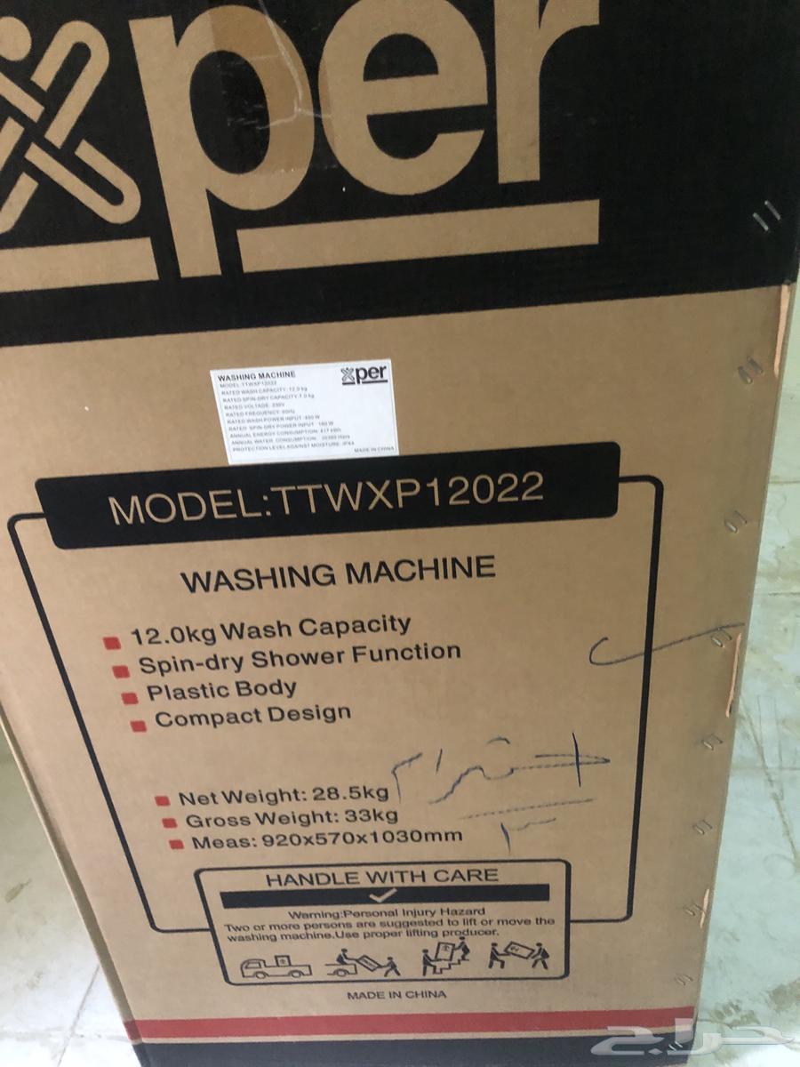 أجهزة كهربائية64522781332867113