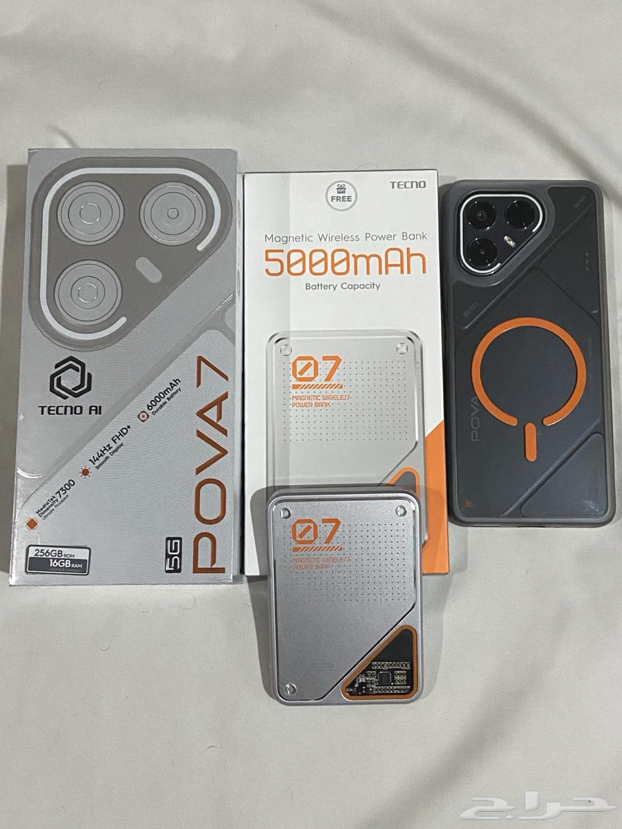 جهاز TECNO POVA 7 5G للبيع64523047993473110