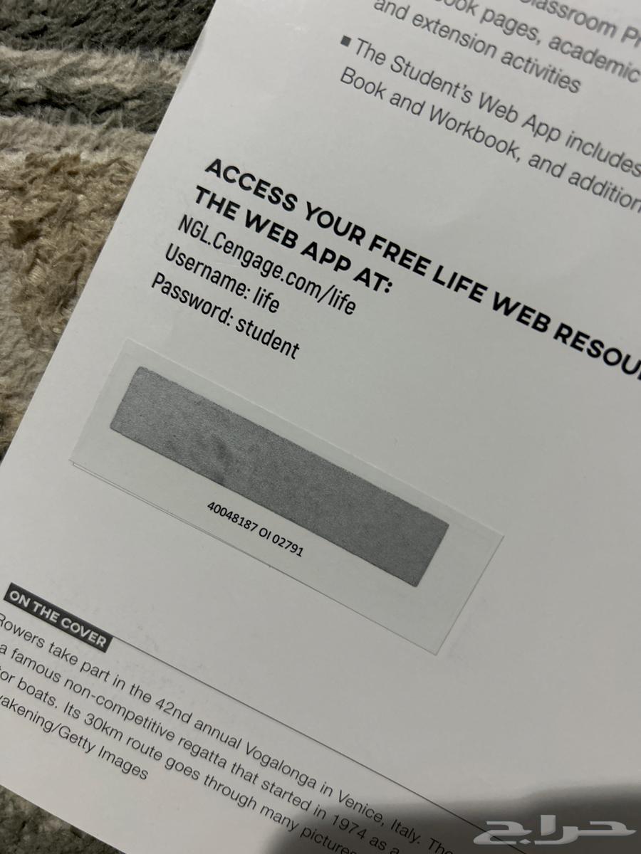 كتاب لايف Life للبيع64518974547203111