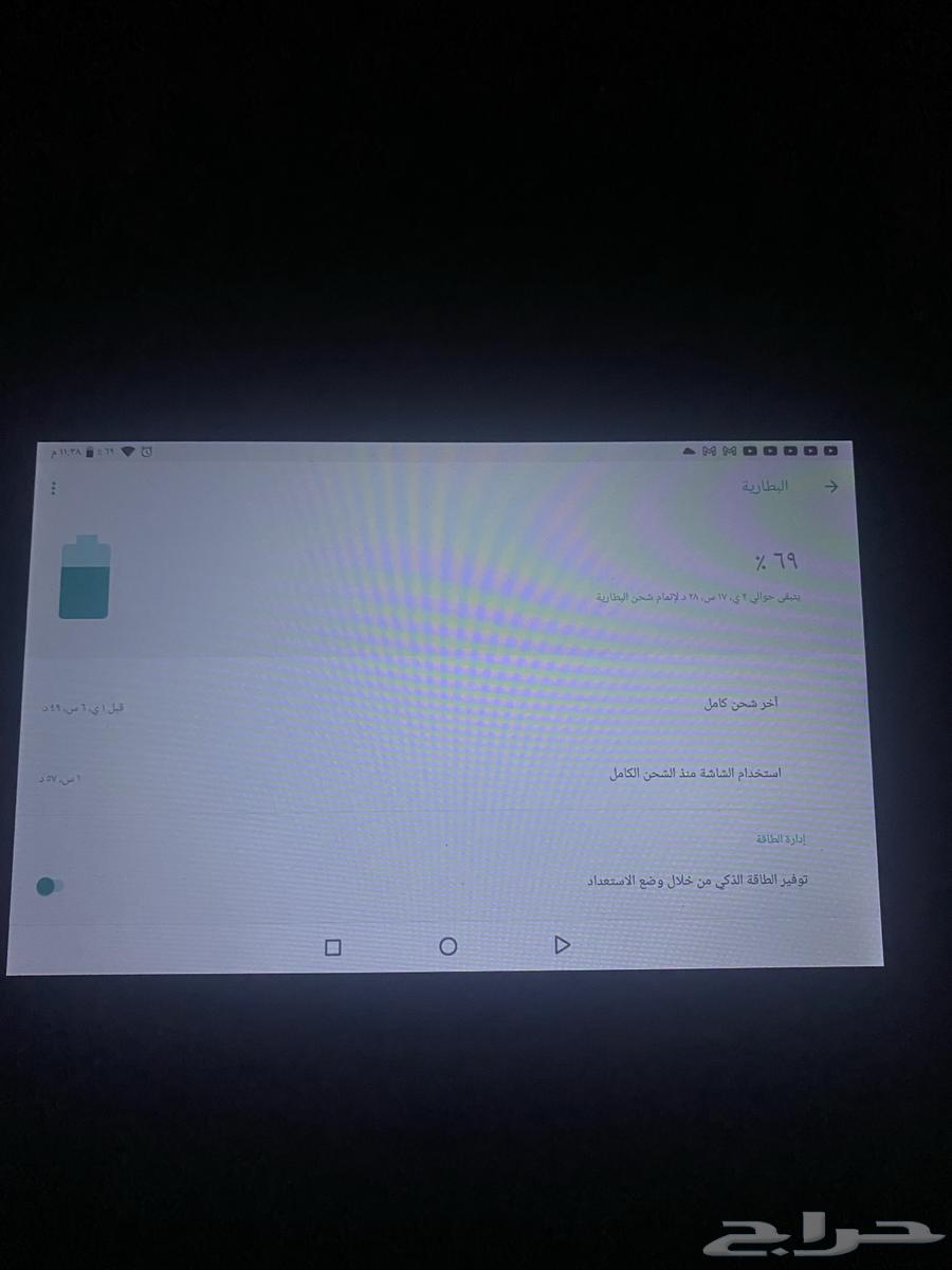 تاب للبيع64526565355010111