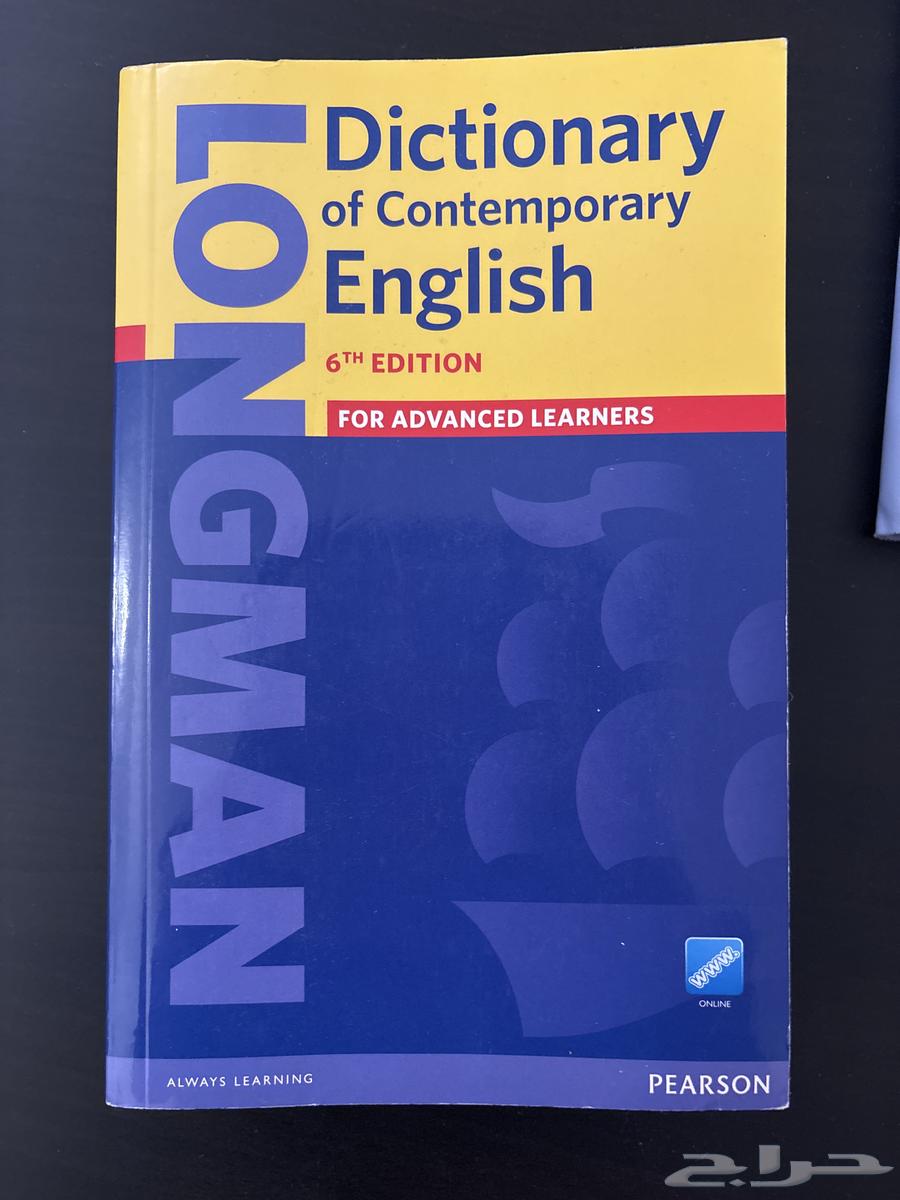 Longman Dictionary Translation Book64519667000067110