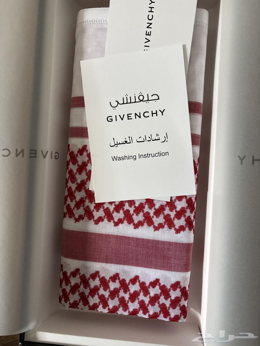 شماغ جافينشي 2023 مقاس 5564521254575234112