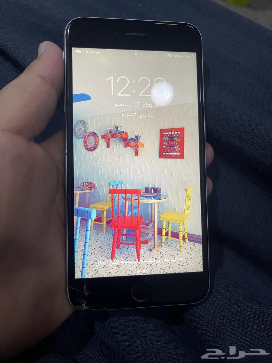 ايفون 6S بلص64521709418755112