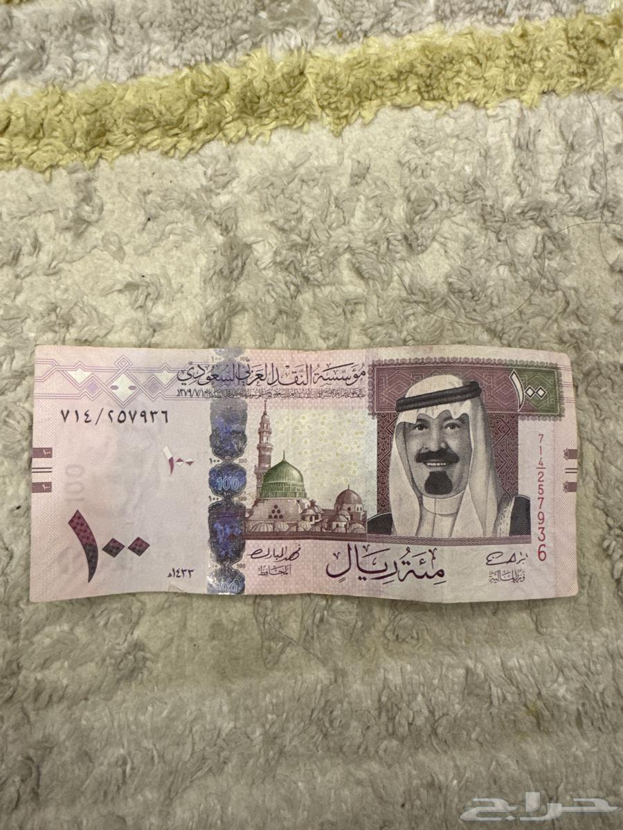 100الملك عبدالله للبيع64524378807811110