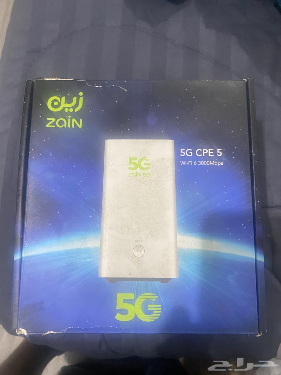 Zain B340 Router64522879475715110