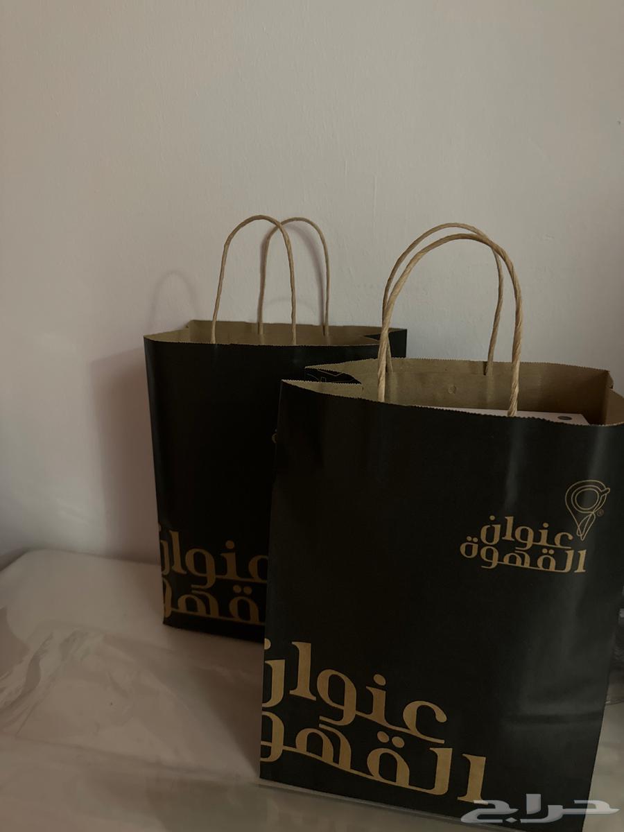 مق عنوان القهوه لون ازرق الحجم الكبير64525787645699110