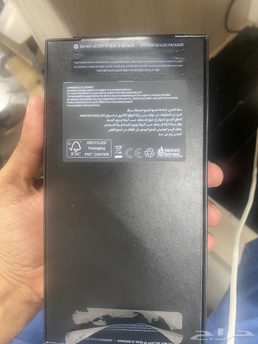 New Galaxy S23 but box opened64519950052482111