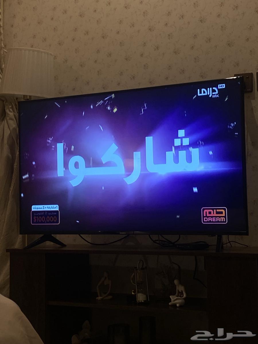 تلفزيون 50 بوصة64524712320513110