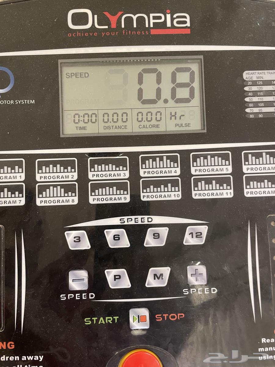 سير مشي للبيع64523569804419111