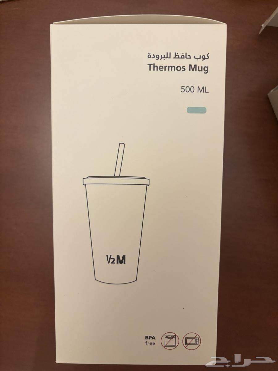 كوب هاف مليون اليوم الوطني64508943634561112