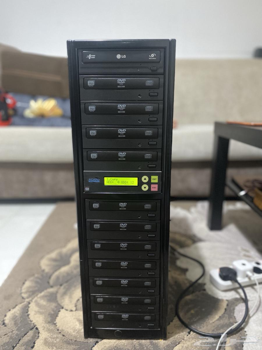 CD Duplicator Device 1-1164523725121537110