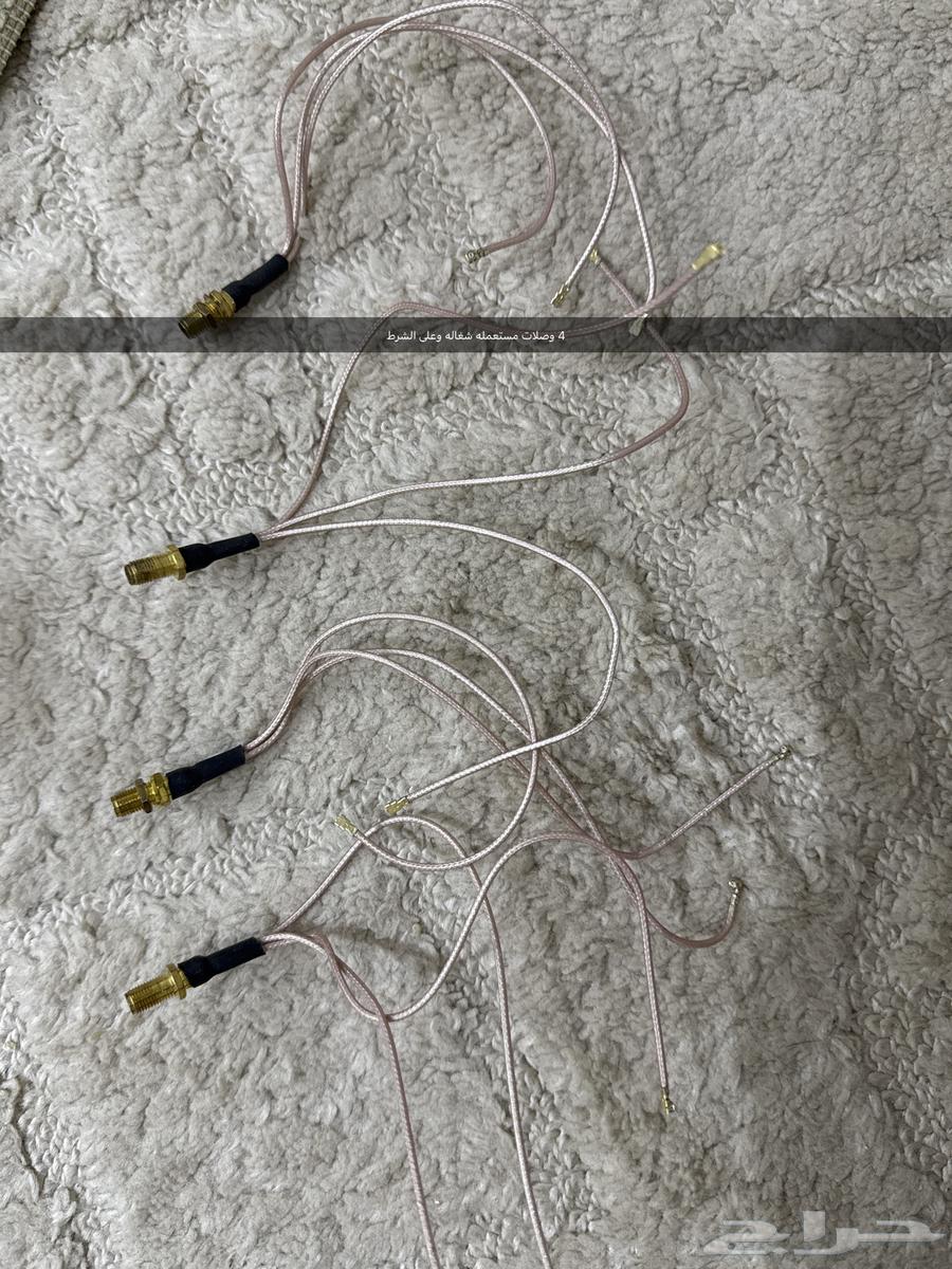 Antenna Router Adjustment Connectors64522486236290114