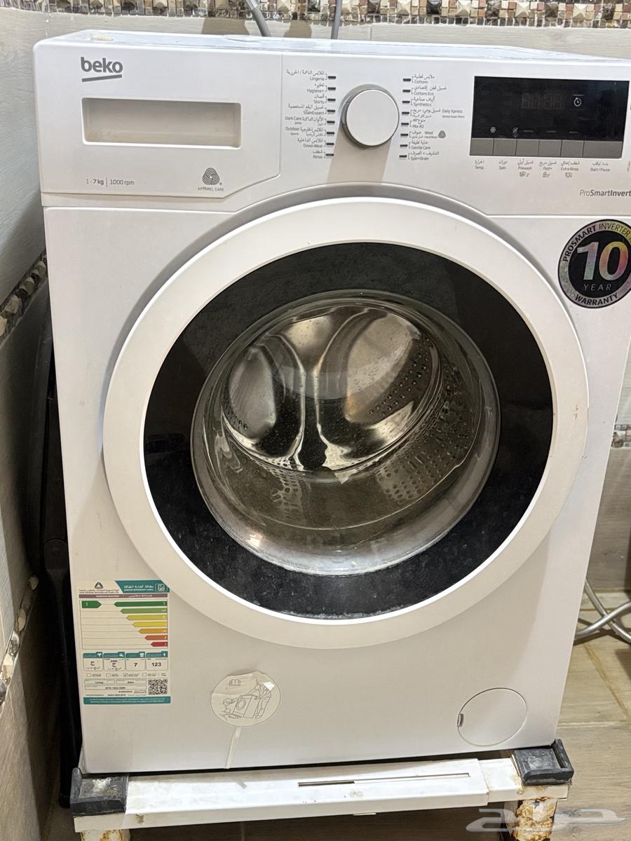 Two automatic washing machines64520741055746114