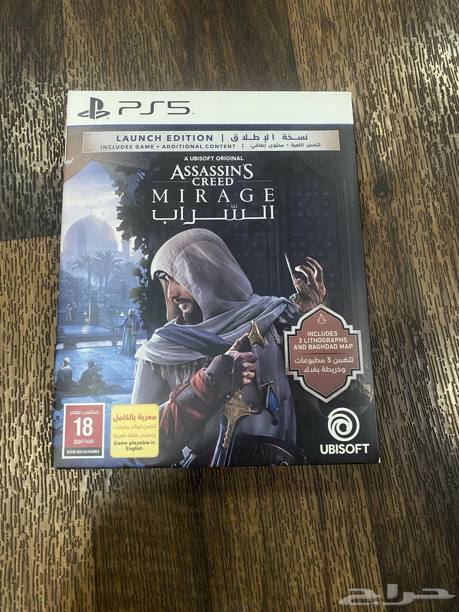Hello, the new Assassin's Creed game for sale for 12064524822694403110