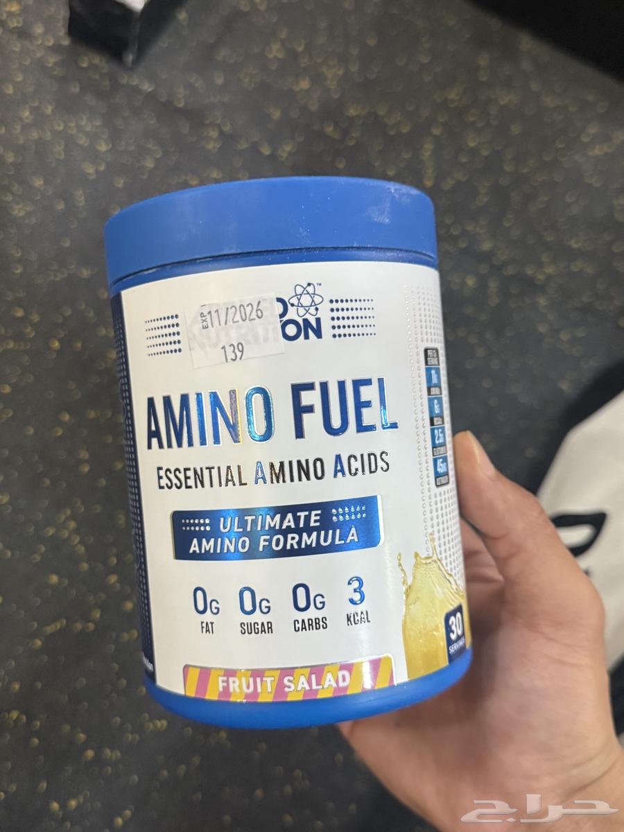 للبيع مكمل احماض امنيه64526745003009110