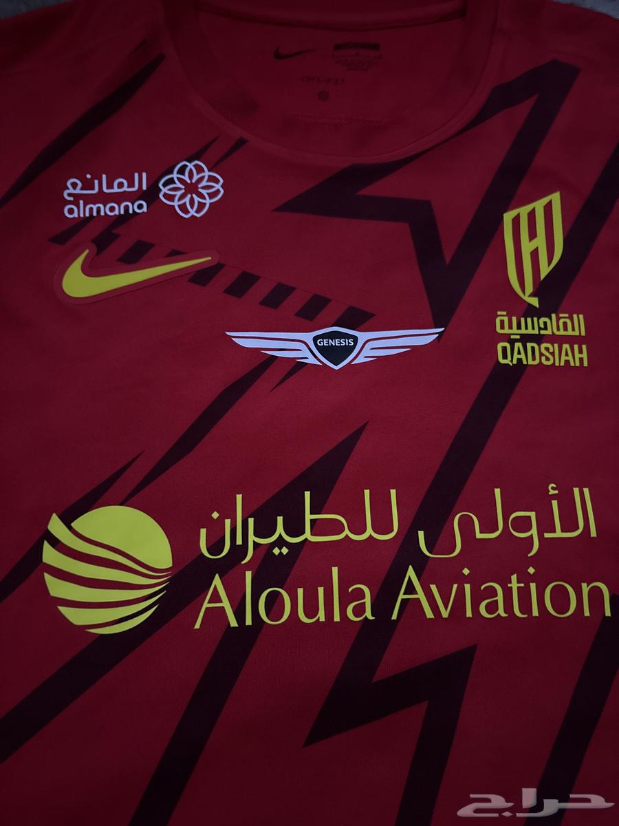 تيشيرت ألاعب جيهاد64523287699203111