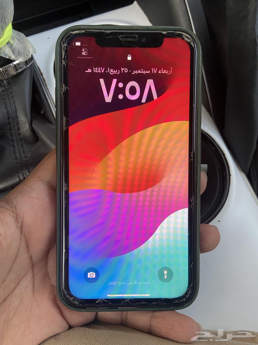 iPhone64524130397315110