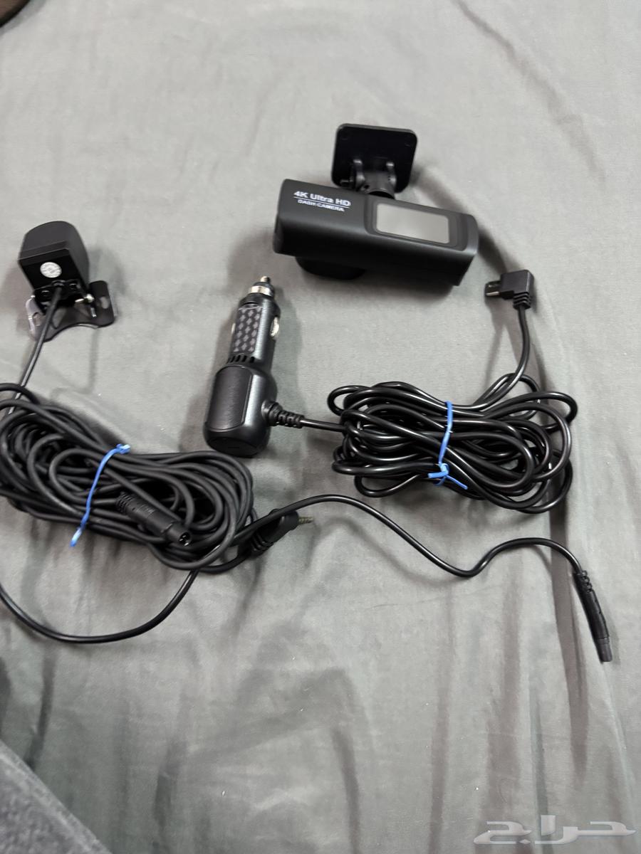 Dash Cam64518974540546112