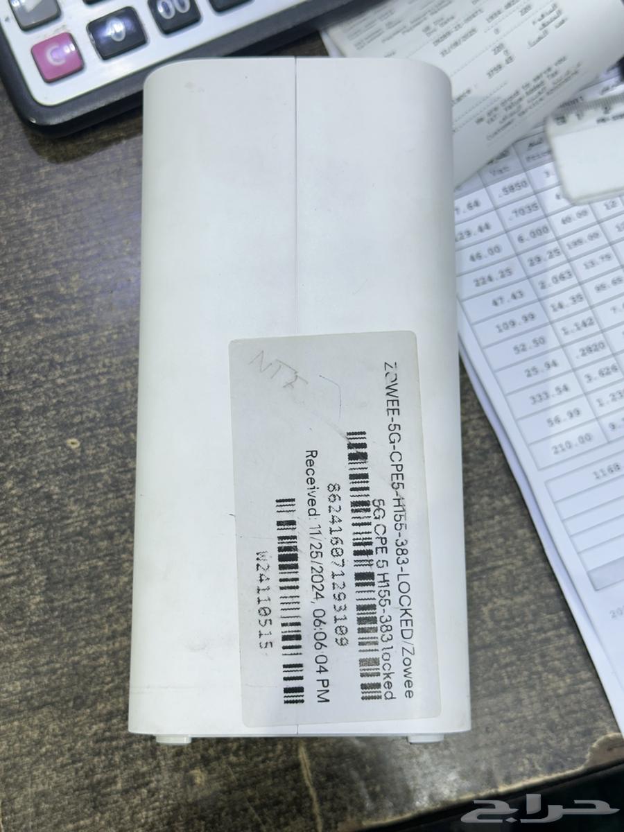 Used STC 5G modem64523514045827111