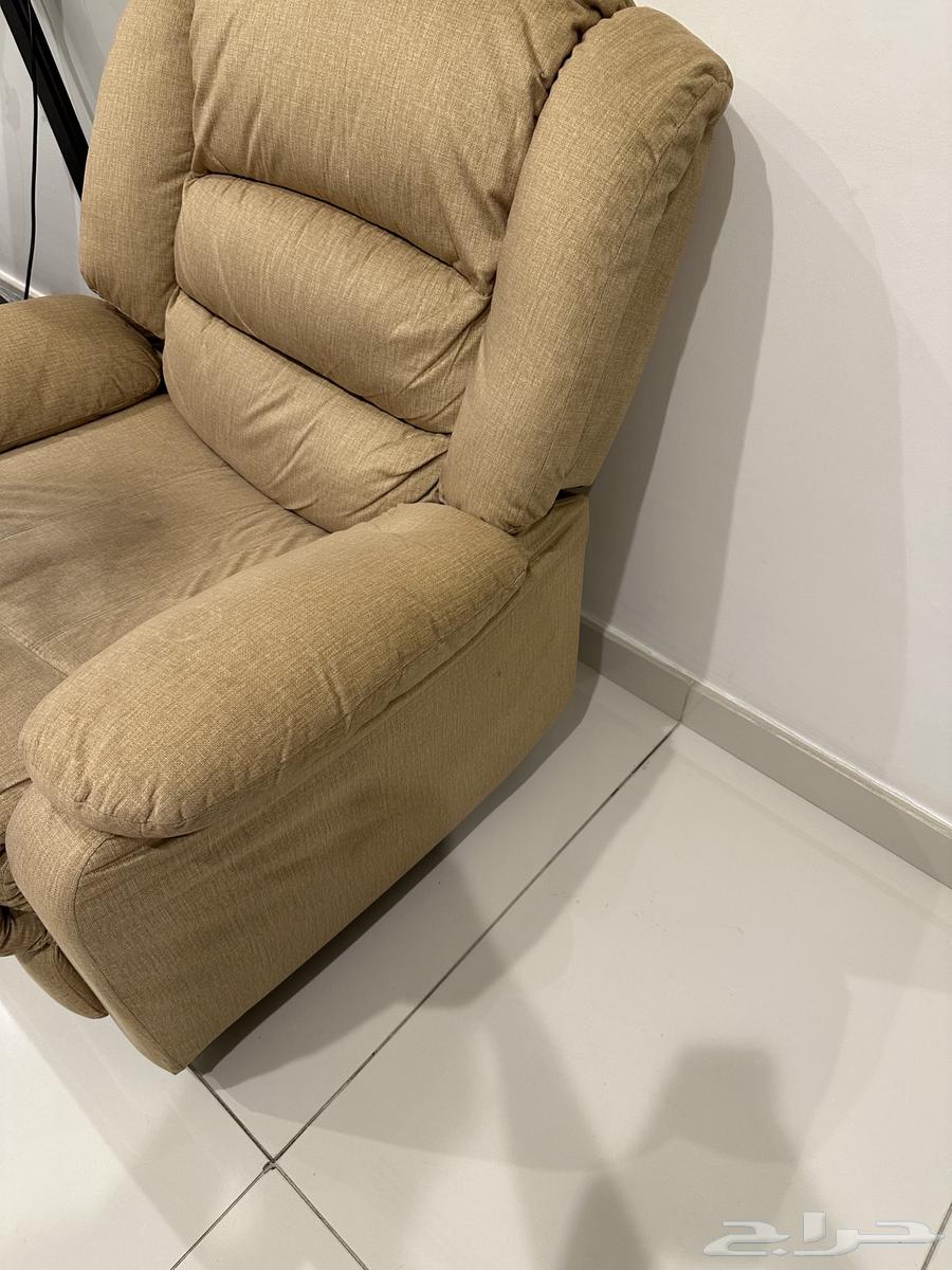 Lazy Chair64525552418690113