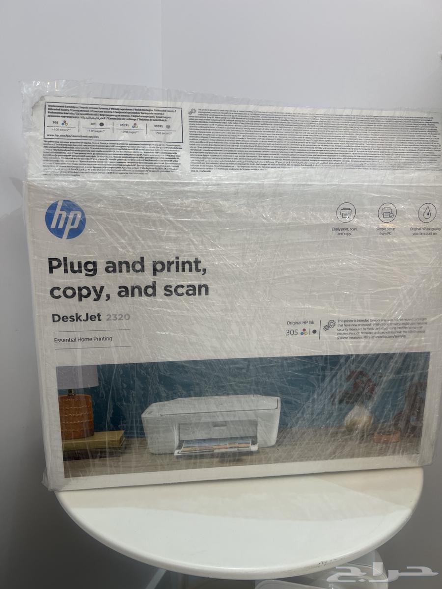 طابعة اتش بي   طاولة ايكيا   فرشة 2x9064524863840131112