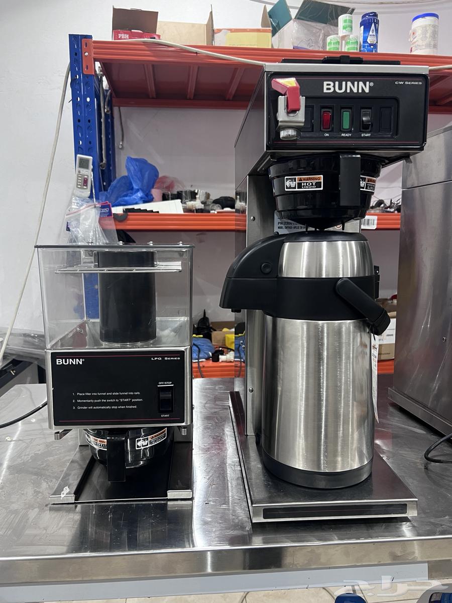 Prima Ice Maker, Today Coffee Machine, and Refrigerator Equipment64525926147585111