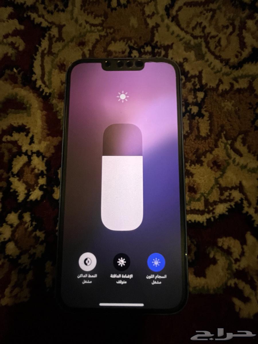 Regular iPhone 1364524284893699113