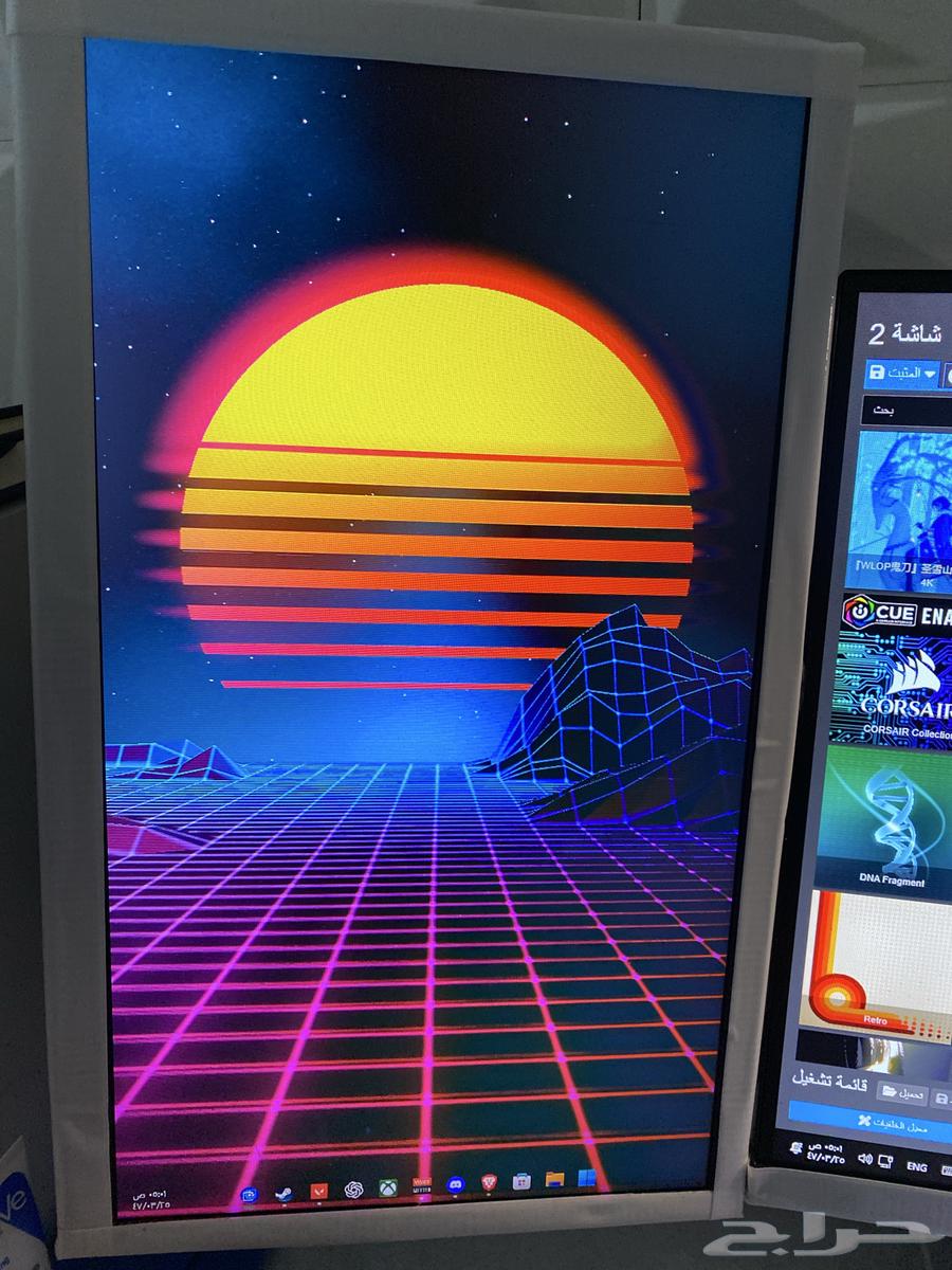 A side screen that you can place vertically or horizontally, black color64519921602945110