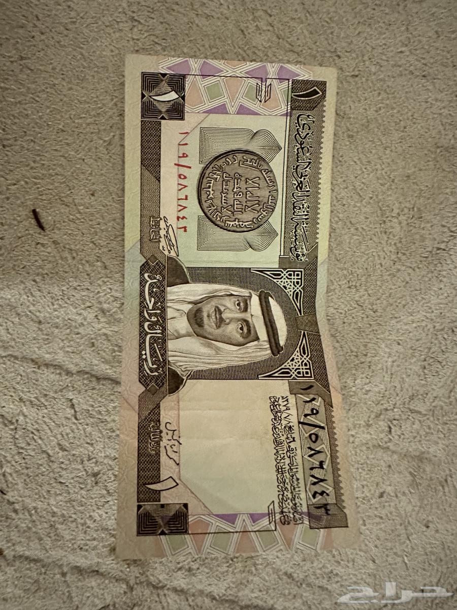 للبيع عملات قديمه64524615013251112