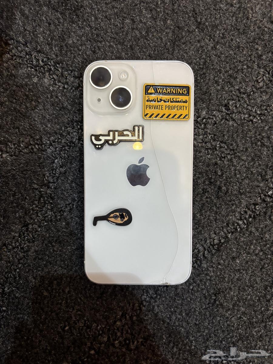 iPhone 1464522514582017113