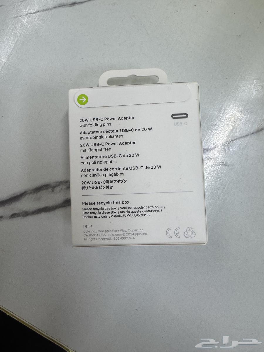 البيع فياش ايفون ابل64521011929602110