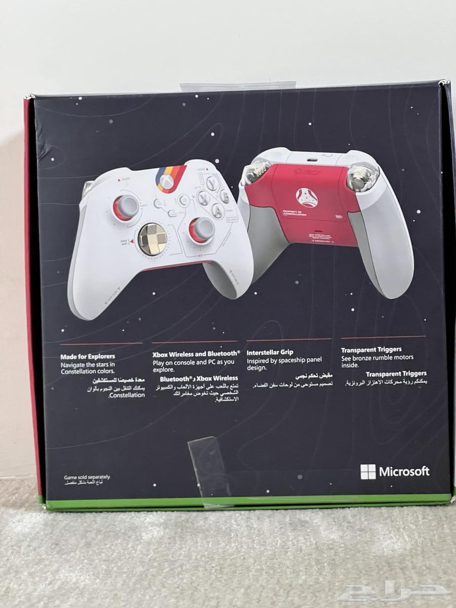 يد ستارفيلد جديد64523245720066112