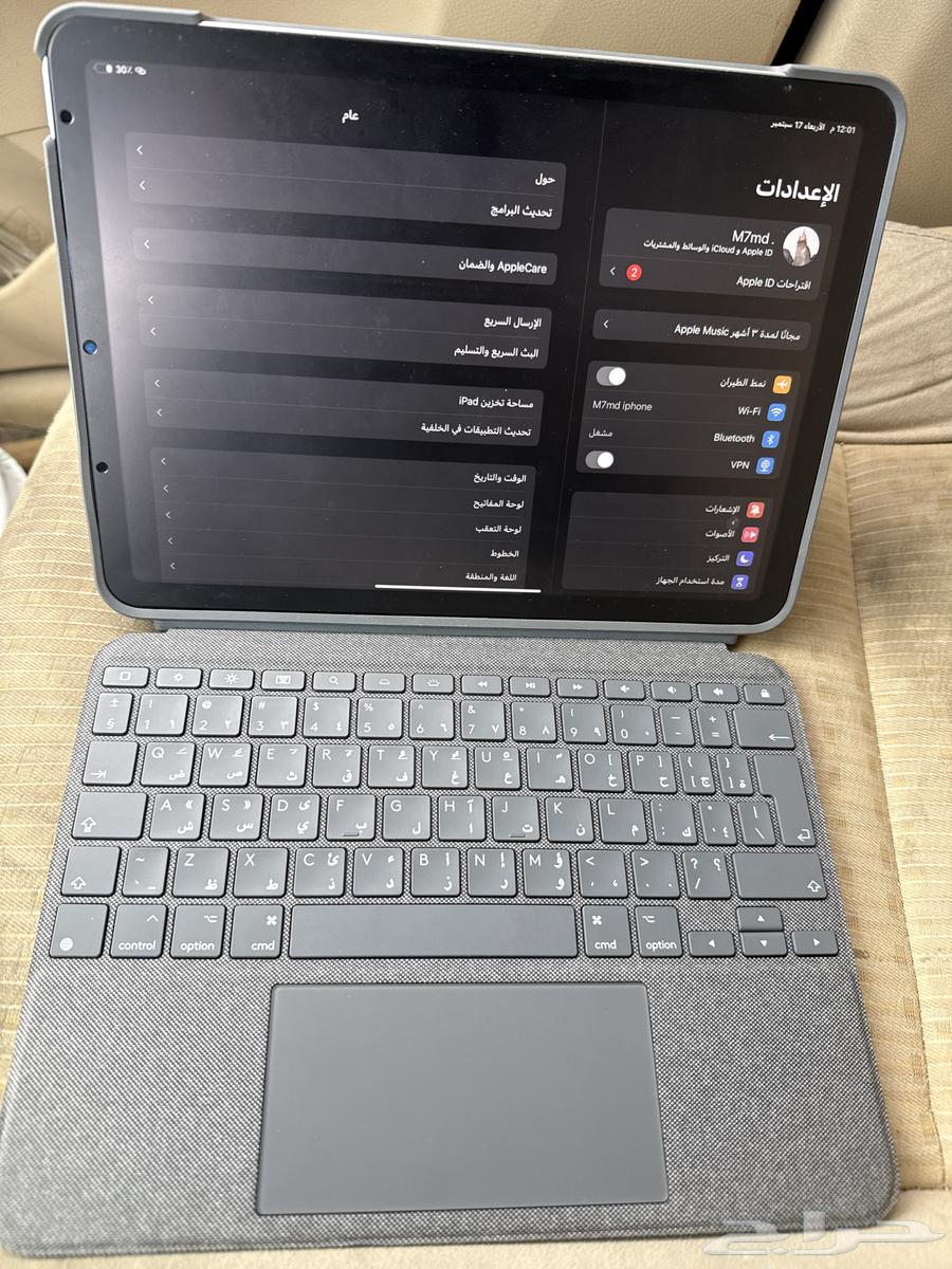 ايباد أير 564521511353729110