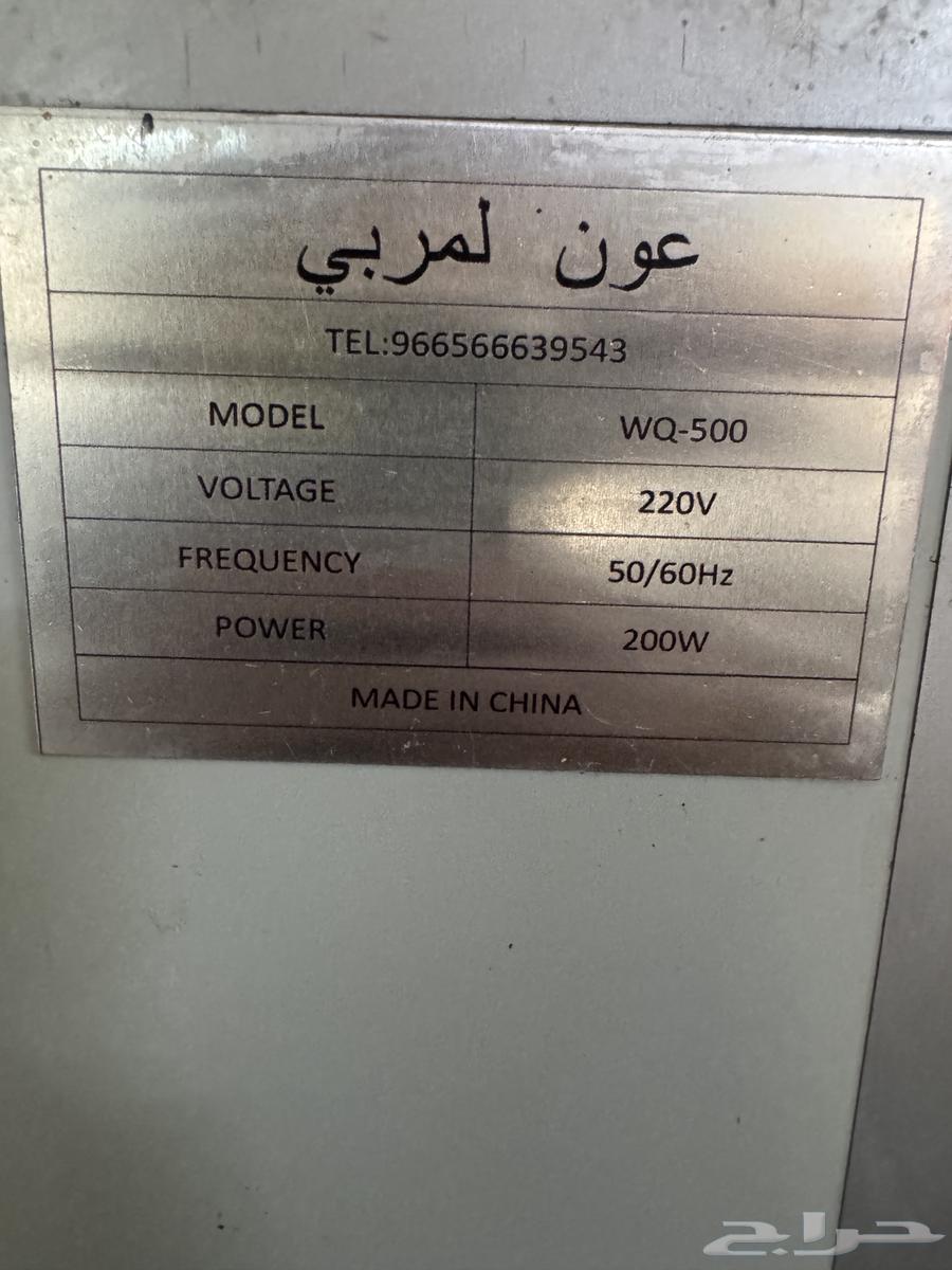 فقاسه 500 بيضه عون المربي64524726258305111