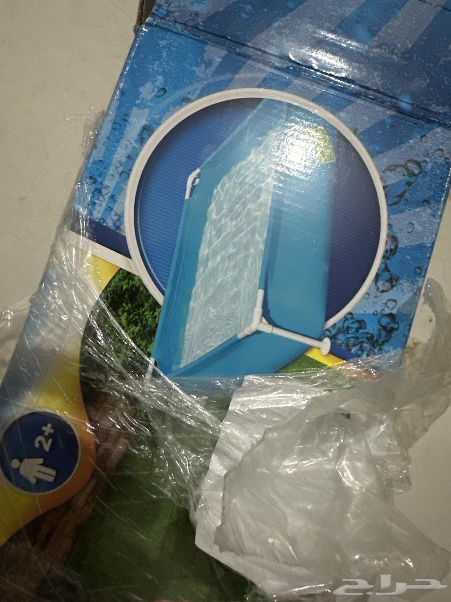 New children's pool with box, used twice64524684428673110