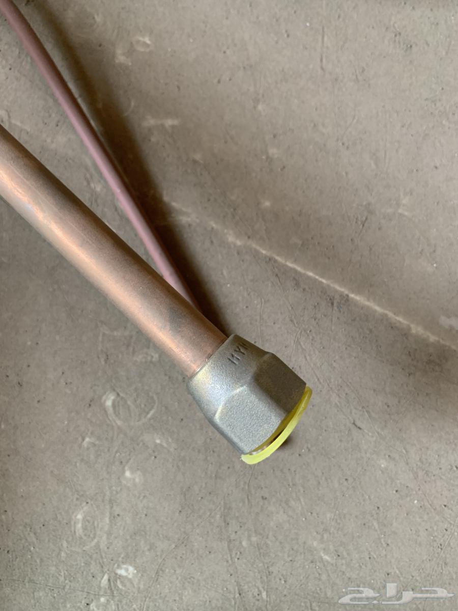 ليات مواسير نحاس مكيف جديده مع الصواميل64520741175938111