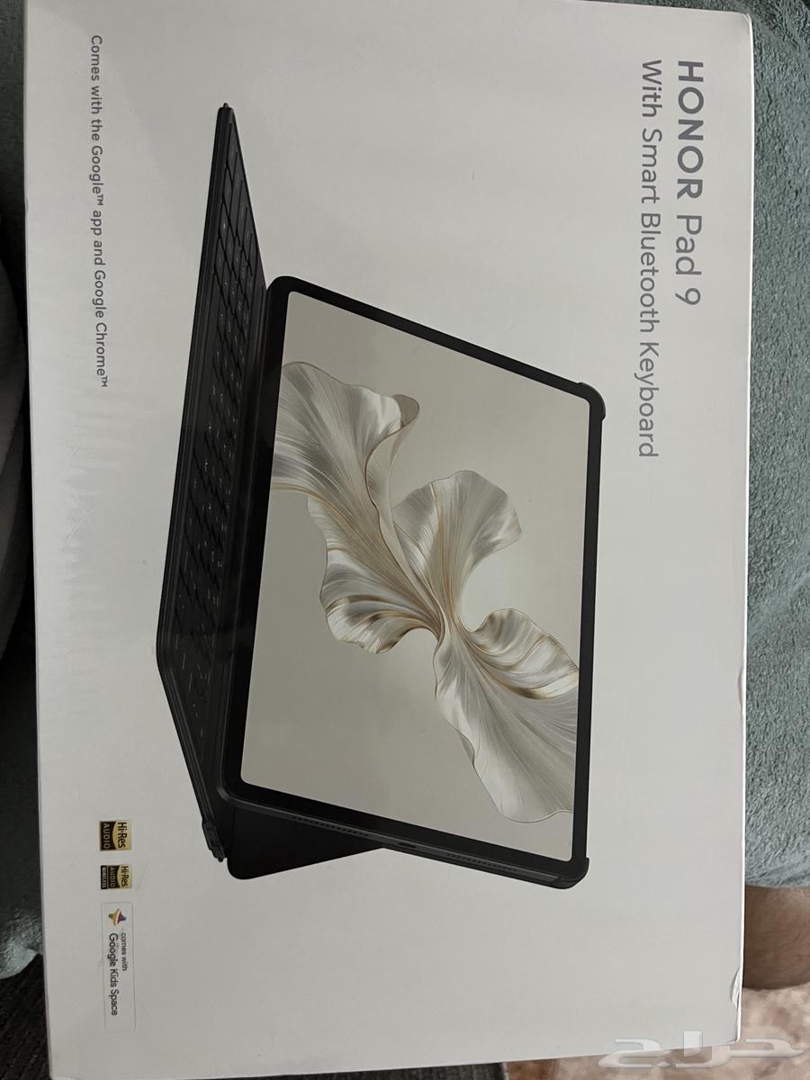 ايباد -تابلت هونر باد 9- Honer pad 964523061961345110
