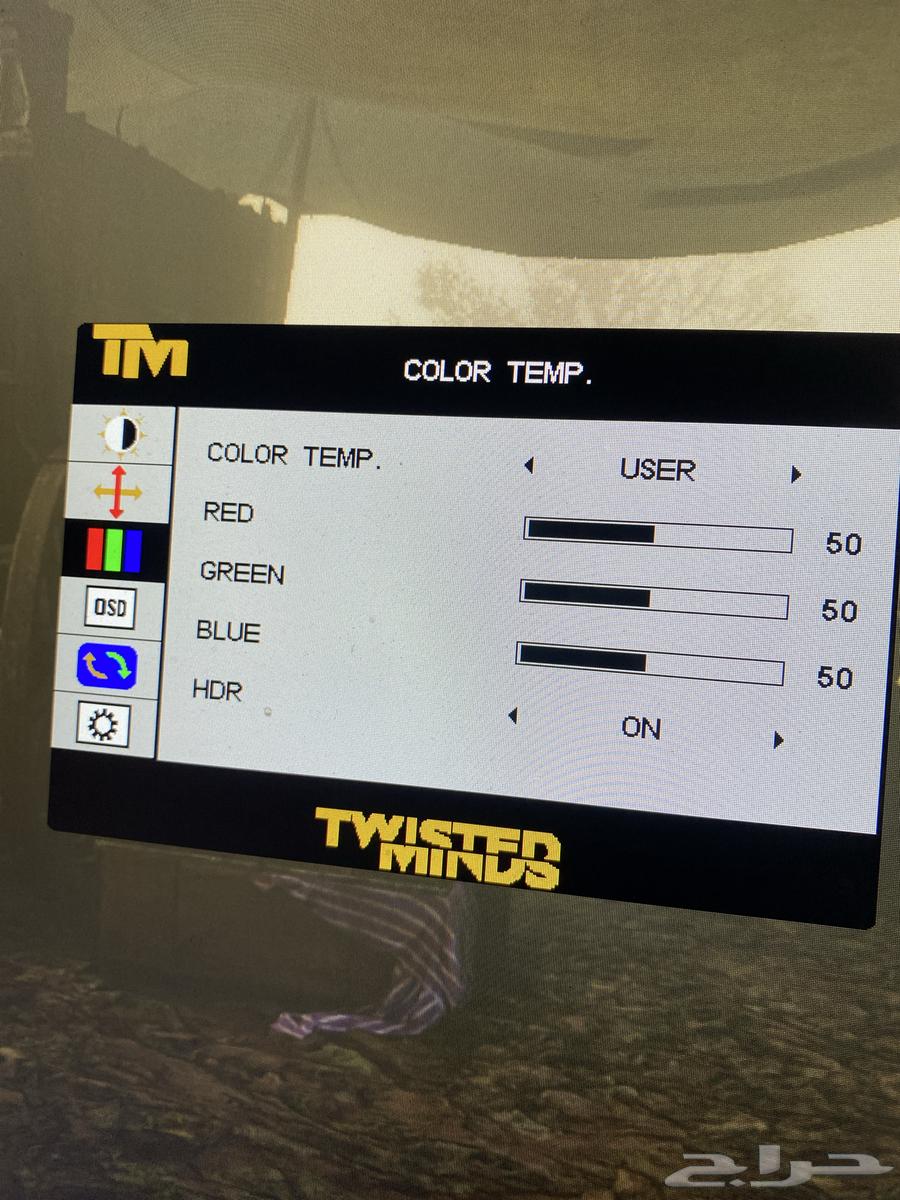 A screen from Twisted Minds company64521311805954112