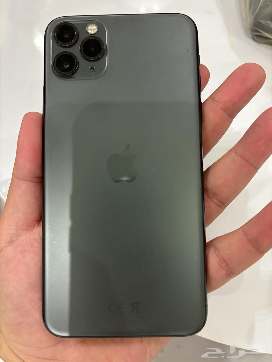 جوال ايفون برو ماكس 1164525400681346112