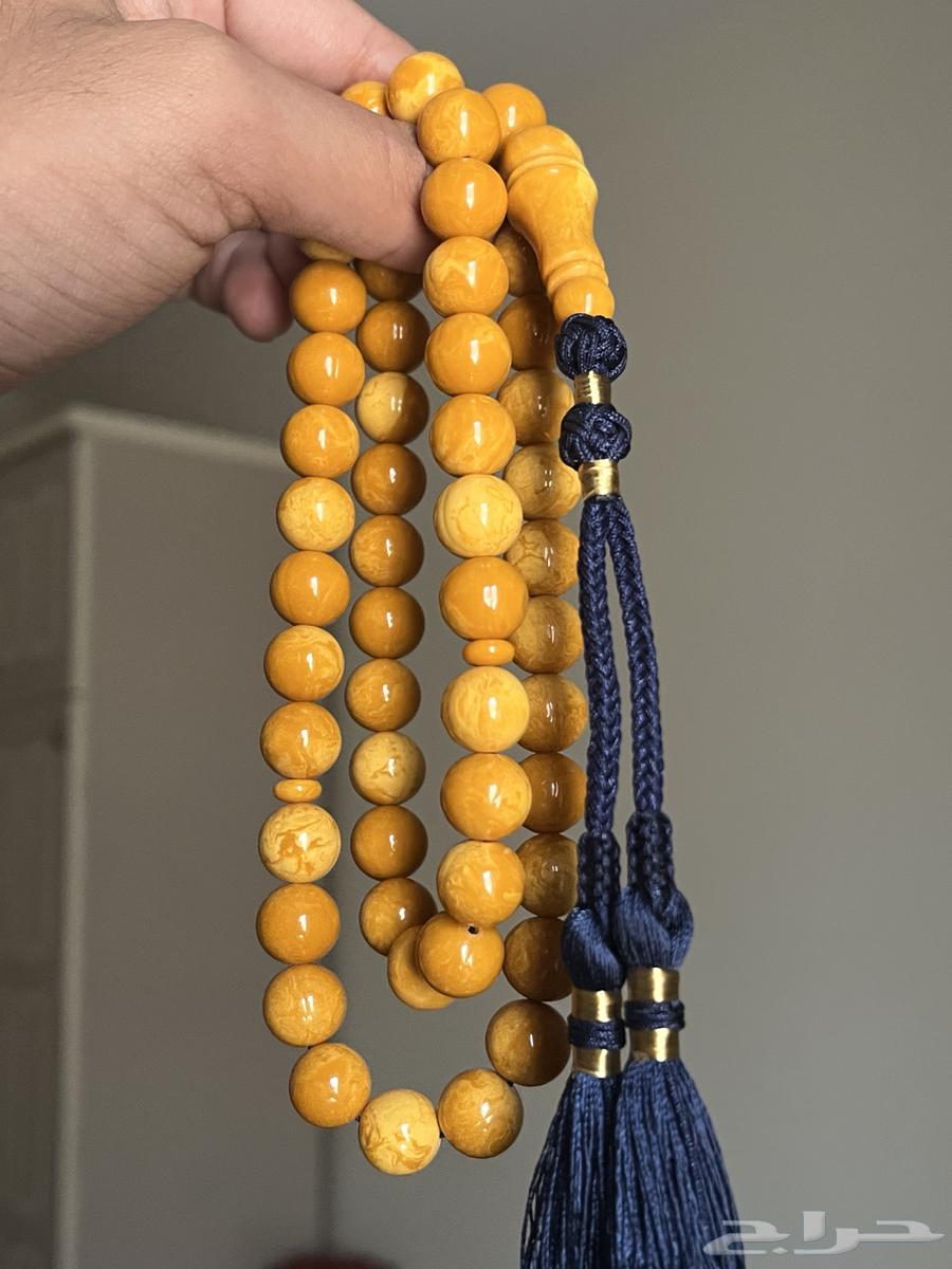 Amber Soil Rosary64520147487746110