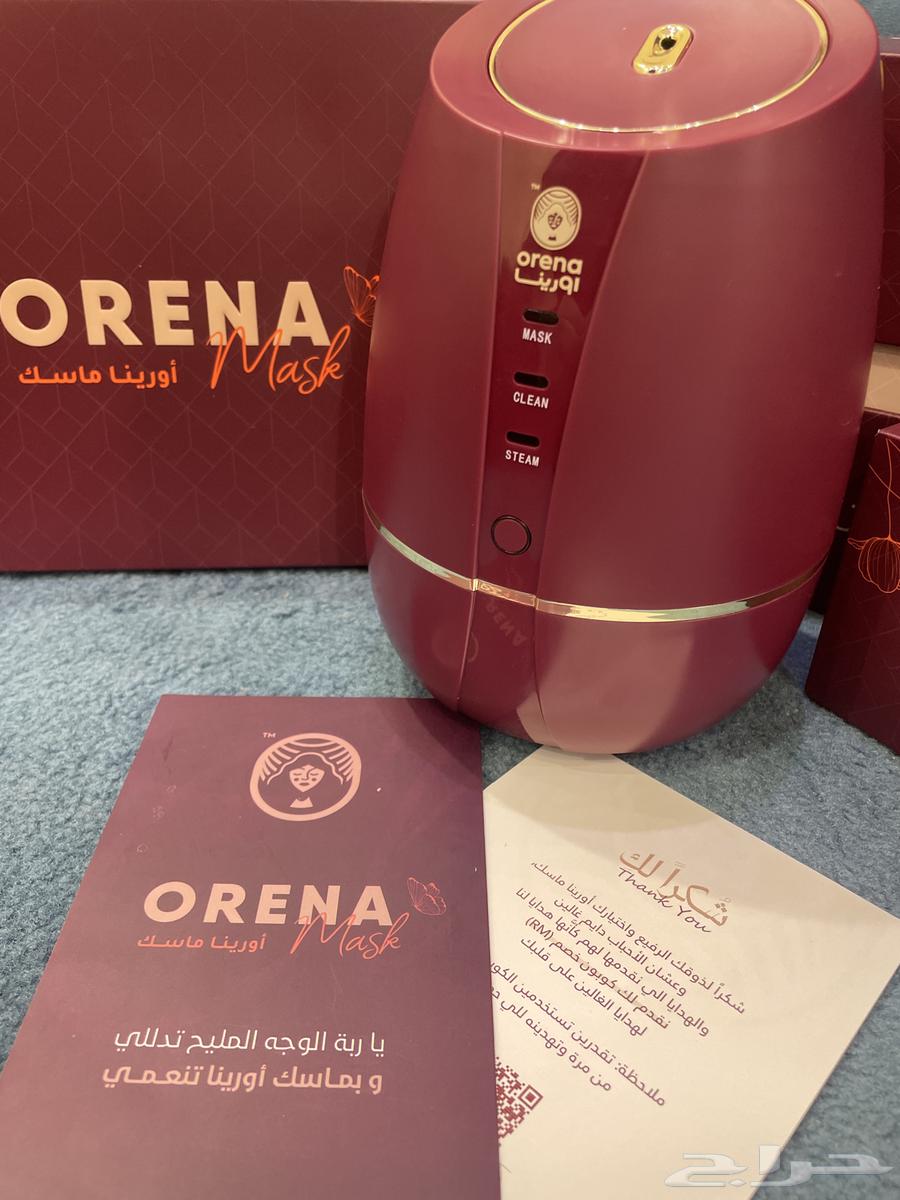 جهاز أورينا ماسك للبشرة مع جميع ملحقاته. جديد64522823271555112