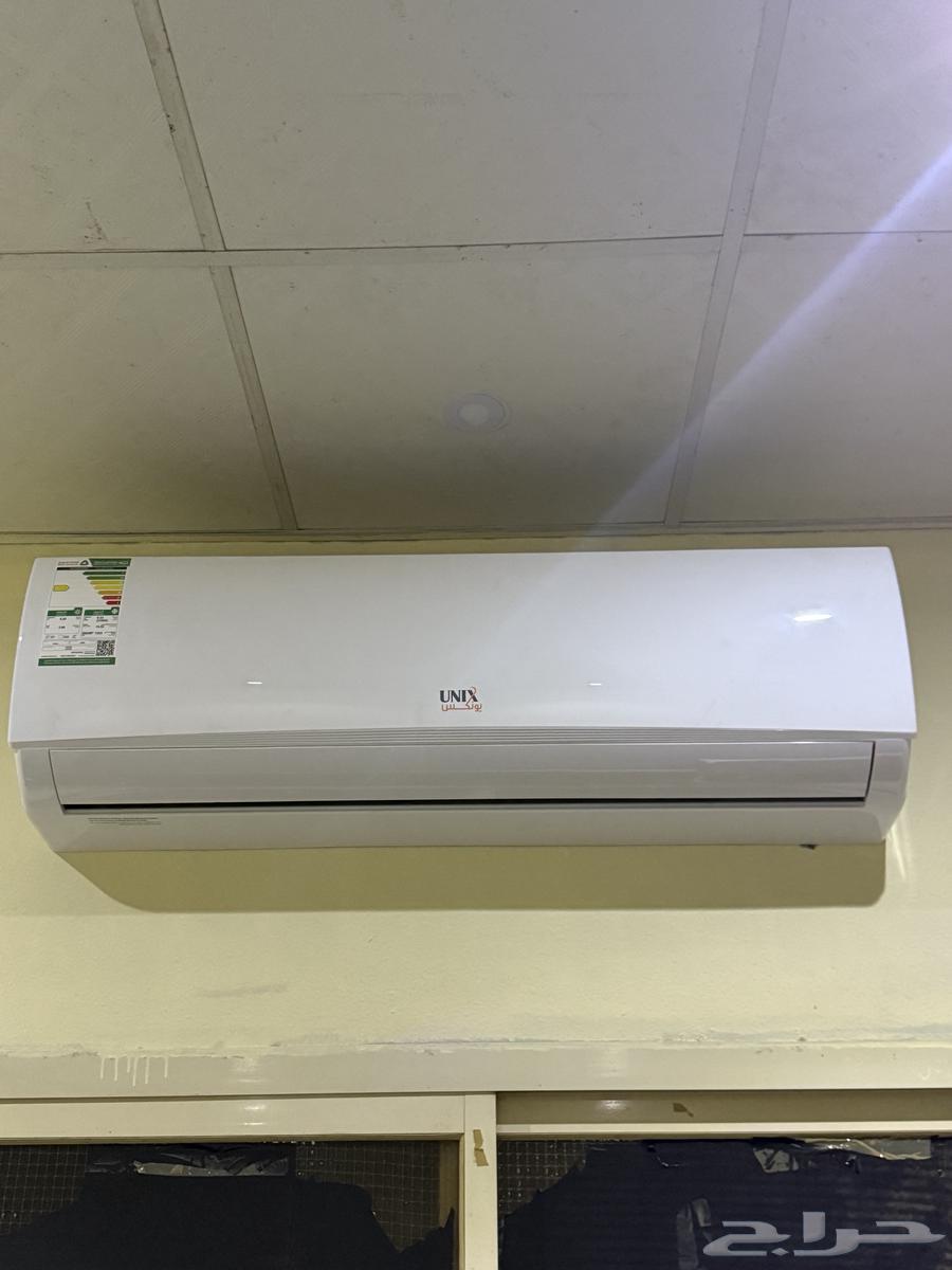 Unix 24-inch air conditioner64526272464385110