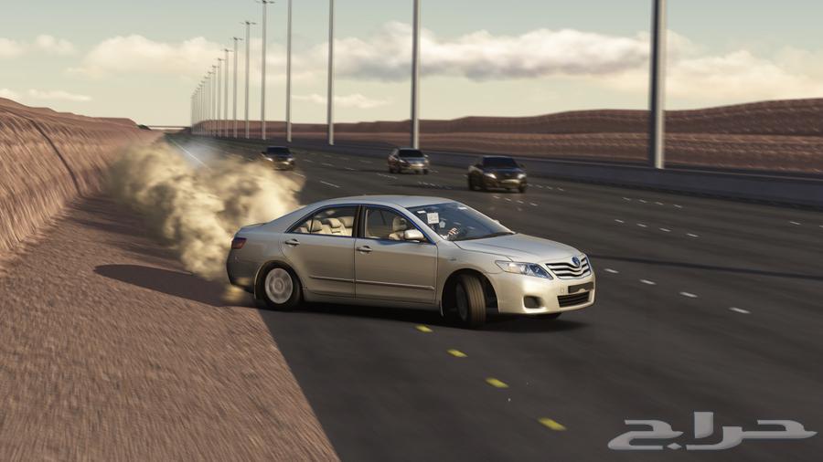 تحميل اسيتو كورسا للهجولة كاملة 50 ريال64510465059075113