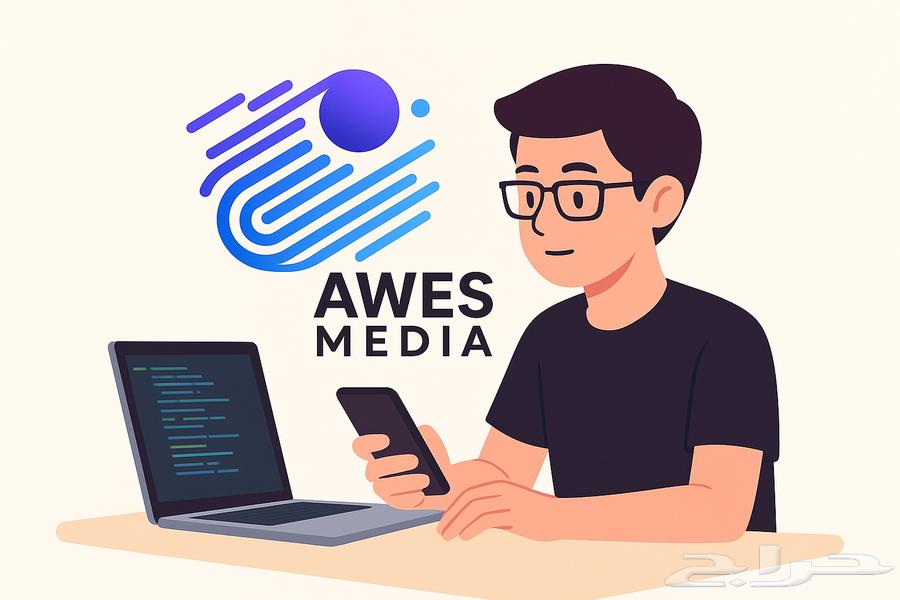 Professional iOS and Android App Development and Programming64255743351297110