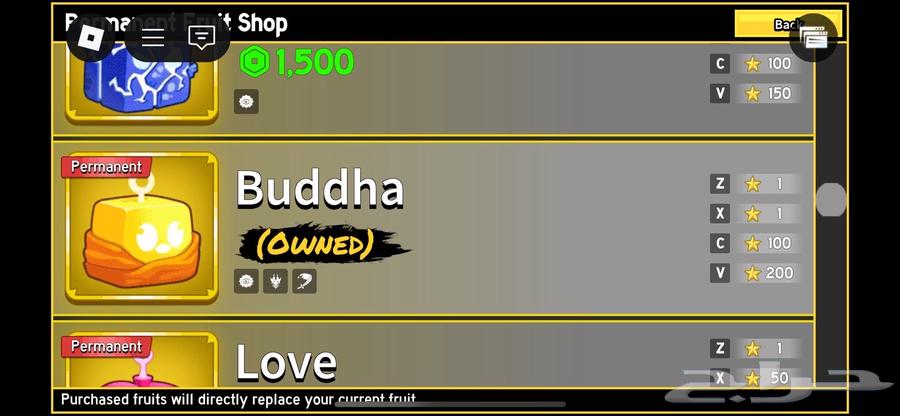 حساب روبلوكس   السعر 1000 ريال سعودي التسليم كاش .64525981441922113