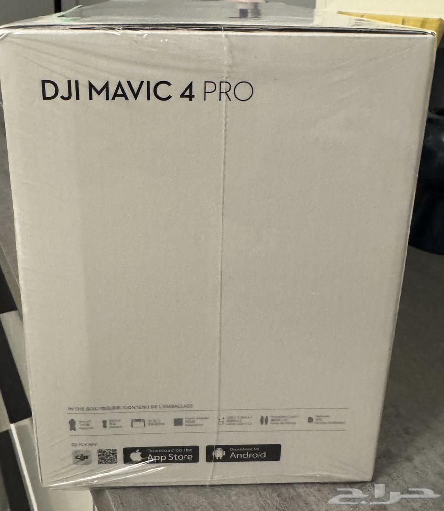 Drone DJI Mavic 4 Pro64526037057154111