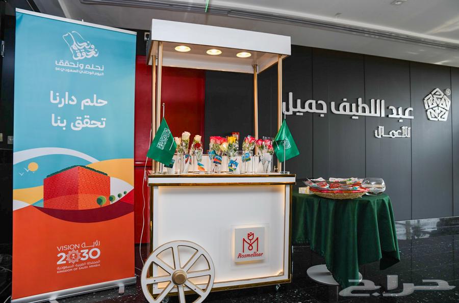 عربية ورد نظيفه الاستخدام مرتين64524284953987113