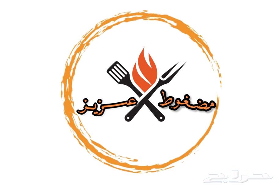 You have a project and need a logo for sure at the best price, National offers64521667025153111