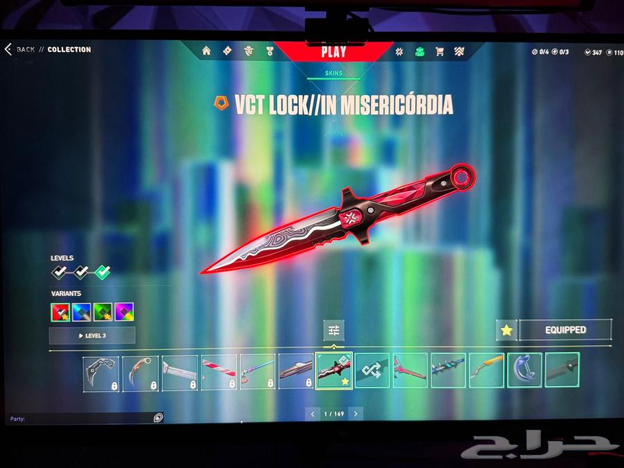 Valorant Account64479729321603110